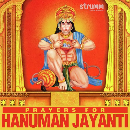 Pt. Jasraj &amp; Shankar Mahadevan Songs MP3 Download